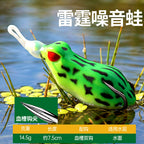 Noise Frog Lure for Snakehead, 10–14.5 g (0.35–0.51 oz) – option photo