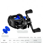 Baitcasting Reel, Left or Right Hand, Plastic or Metal Spool – option photo
