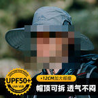 Wide Brim Sun Bucket Hat, Adjustable & Foldable, 4.7 in Brim – option photo