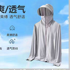 Men's Lightweight Hooded Sun Jacket for Fishing & Cycling – option photo