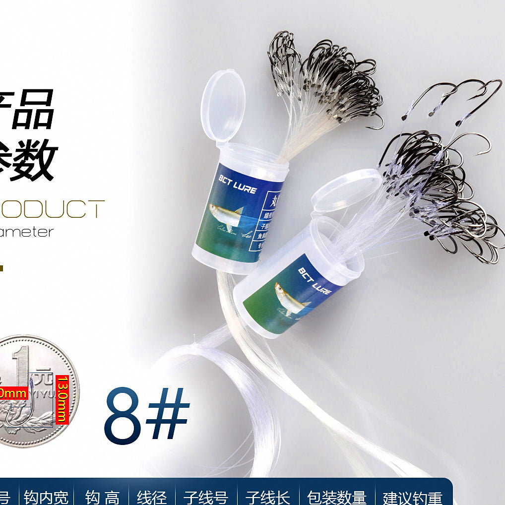 Pre-Snelled Barbed Fishing Hooks, Tub Pack, Sizes 8-26 – option photo