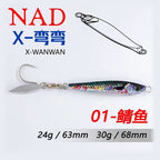 Long Cast Metal Jig, 24–30 g (0.8–1.1 oz) – option photo