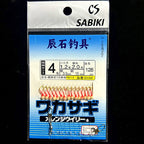 15-Hook Sabiki Rig, White Dot Red, 1.28 m (50 in), 10-Pack – option photo