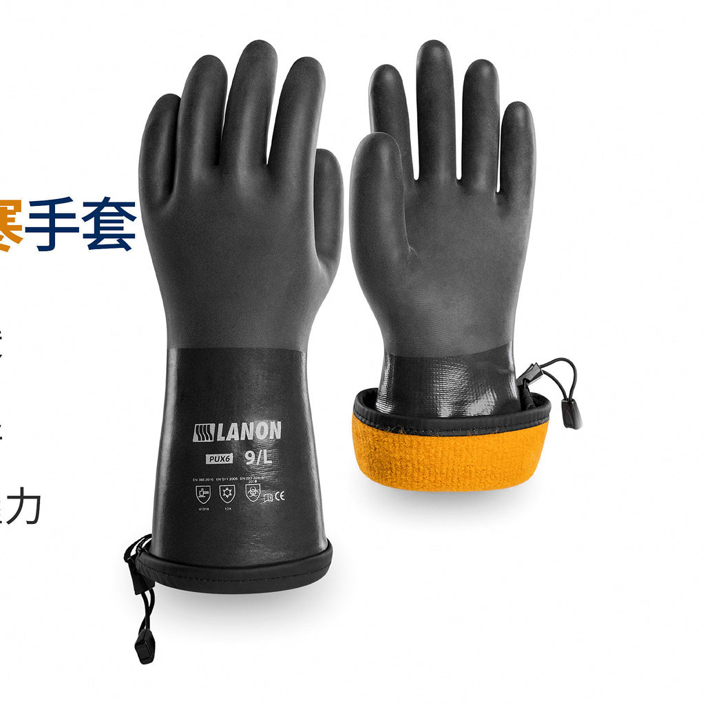 Insulated Anti-Slip Full-Finger Fishing Gloves, Fleece-Lined – option photo