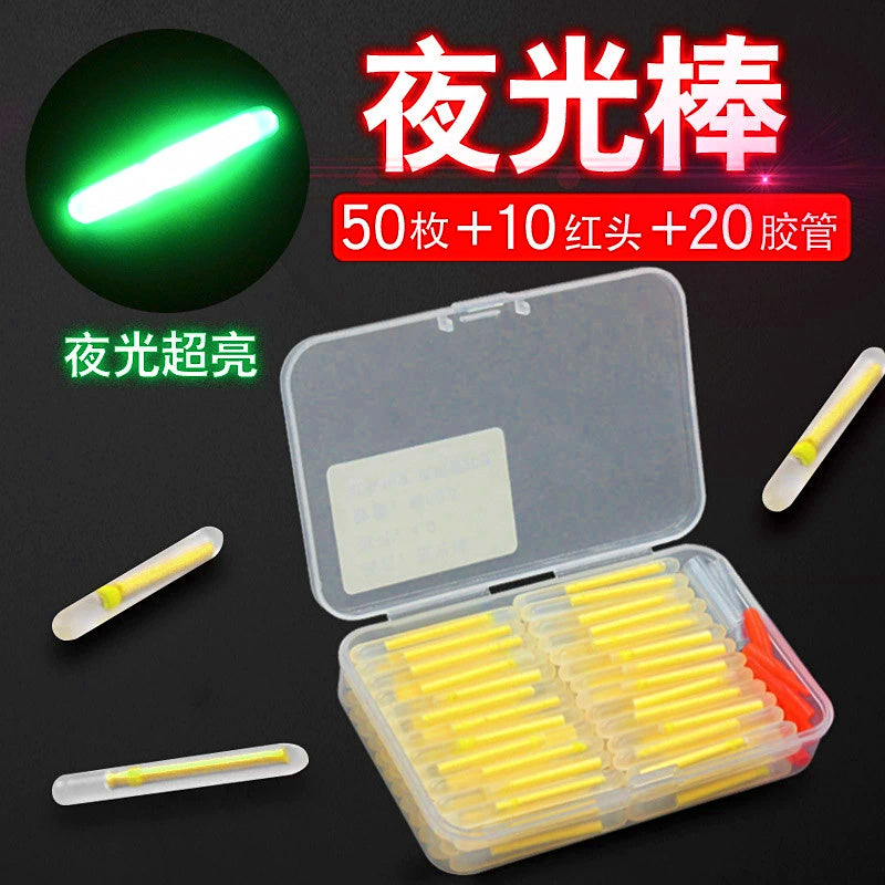 Fishing Glow Sticks, 45 mm, 50-Pack, Multiple Diameters – option photo