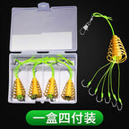 Explosion Hook Rig Set, 4 per Box, Sizes 6–13 (CN Sizing) – option photo
