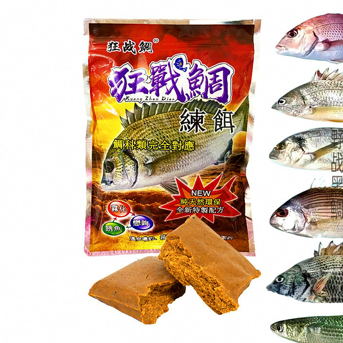 Black Bream Dough Bait, Ready-to-Use Kneadable Paste – option photo