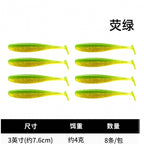 T-Tail Soft Swimbait, Fluorescent Green, 2.4 in / 3.0 in – option photo
