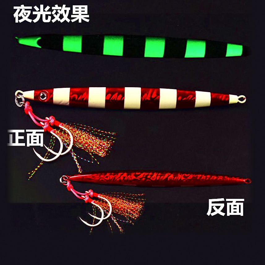 Glow Fast-Sinking Metal Jig 3-Pack, 100–400 g (3.5–14 oz) – option photo