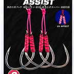Double Assist Hooks for Jigs, Barbed, 2 Pack, Sizes 1/0–5/0 – option photo