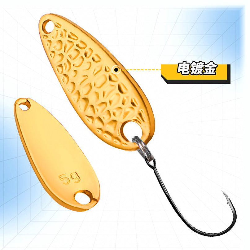 Peanut Shell Spoon Lure, 2.5–5 g (0.09–0.18 oz), Gold/Silver – option photo