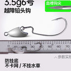 Weighted Jig Head Hooks, 3.5–14 g (0.12–0.49 oz), 10 pcs – option photo