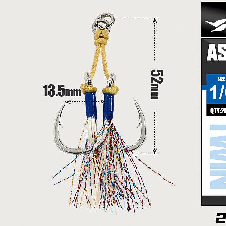 Double Assist Hooks for Metal Jigs, Aramid Cord, 1/0–7/0 – option photo