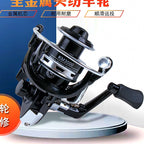 Metal Spinning Reel, Sizes 1000-8000 – option photo