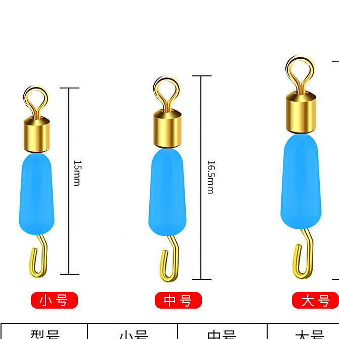 Silicone Branch Line Clip for Dropper Rigs, 10-Pack – option photo