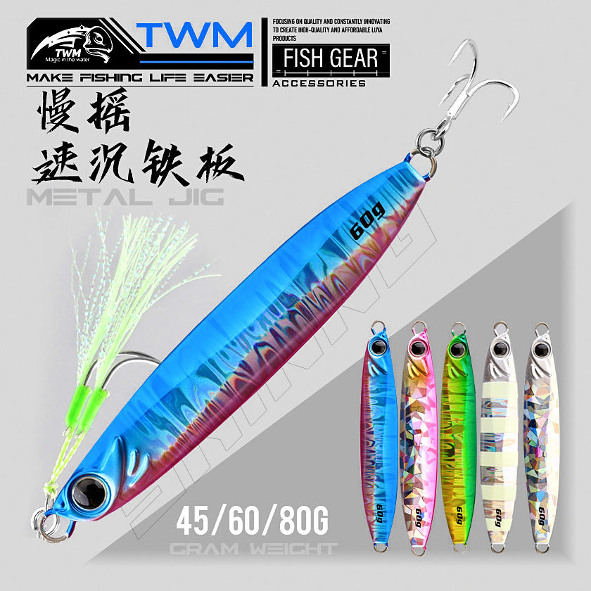 Slow Pitch Fast Sinking Metal Jig, 45–80 g (1.6–2.8 oz) – option photo