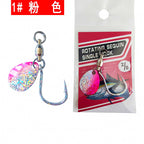 Spinner Blade Single-Hook Metal Jig, 5-Pack – option photo