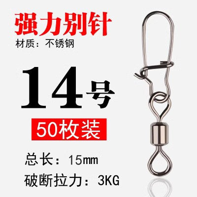 Safety Pin Snaps with Figure-8 Ring, Sizes 14–3/0 – option photo