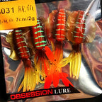 UV Glow Soft Squid Lure, 6 cm (2.4 in), 2 g (0.07 oz) – option photo