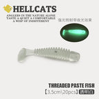 Micro T-Tail Soft Plastic Grub, 3.5 cm (1.4 in) – option photo