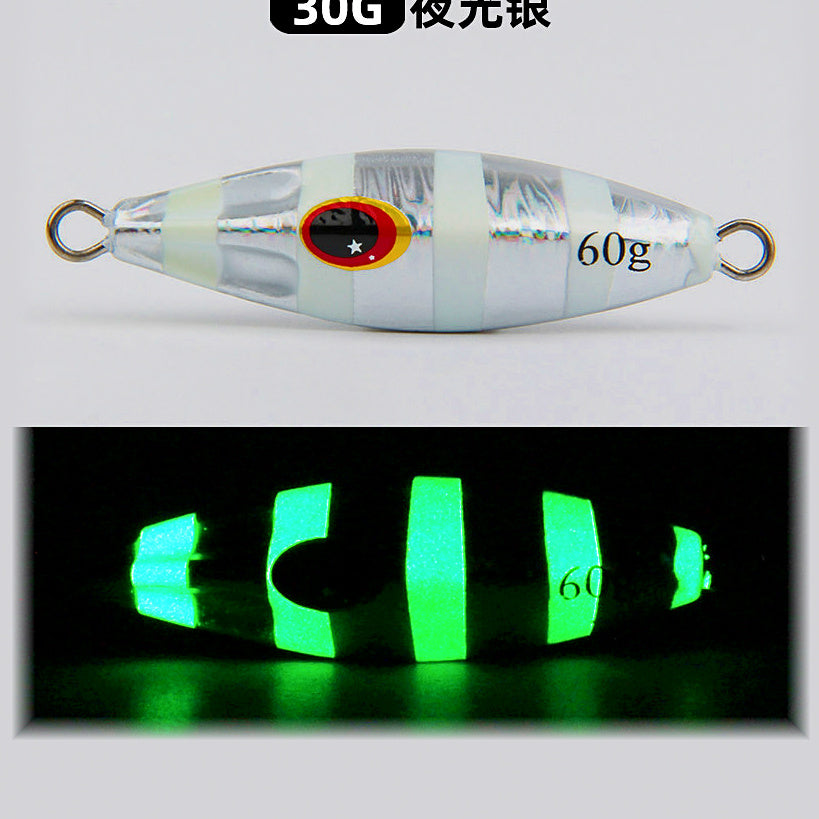 Glow Casting Metal Jig, 30–120 g (1.1–4.2 oz) – option photo