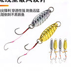 Double Hook Spoon Lure, 3.5–7 g (0.12–0.25 oz), Gold/Silver – option photo
