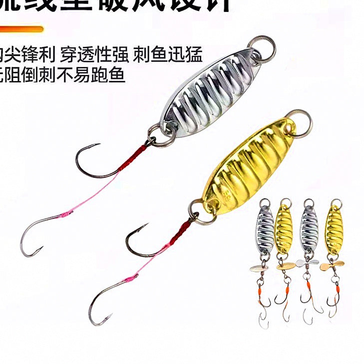 Double Hook Spoon Lure, 3.5–7 g (0.12–0.25 oz), Gold/Silver – option photo