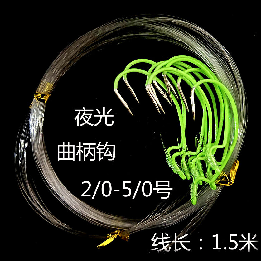 Glow Crank Hooks, 1.5 m (4.9 ft) Line, 10-Pack, 2/0–5/0 – option photo