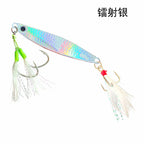 Silver Casting Jig, Hooked or Bare, 40–80 g (1.4–2.8 oz) – option photo
