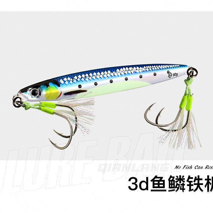 3D Scale Glow Metal Jig with Hooks, 40–200 g (1.4–7.1 oz) – option photo