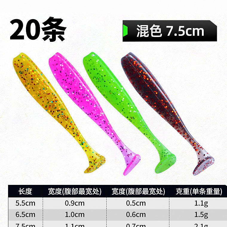 Floating T-Tail Soft Swimbaits, Assorted, 5.5–7.5 cm (2.2–3 in) – option photo