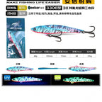 Glow VIB Vibration Metal Jig, 40 g (1.4 oz) – option photo
