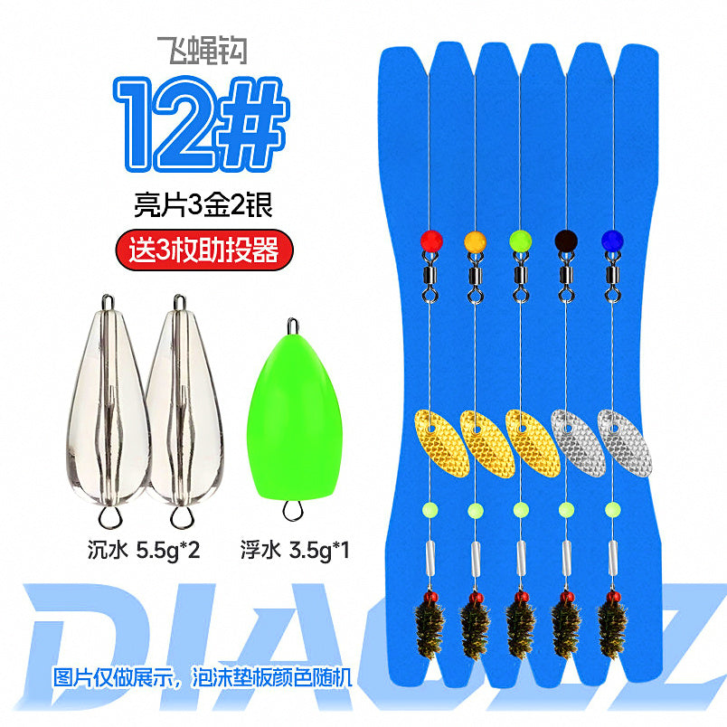 Pre-Tied Sequin Fly Hooks with Casting Aid, 5-Pack – option photo