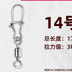 Reinforced Safety Pin Snap Swivels, Sizes #14–#2 – option photo