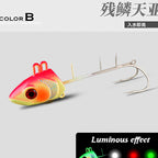 Glow Metal Jig for Cutlassfish, 60–300 g (2.1–10.6 oz) – option photo