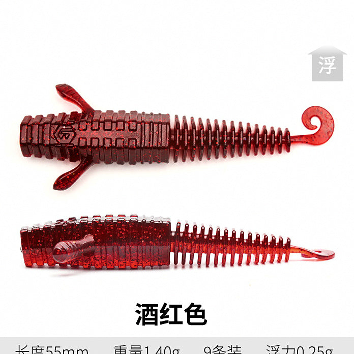 Floating Shrimp Soft Plastic Lure, 55-75 mm (2.2-3 in) – option photo