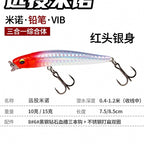 Sinking Minnow Pencil Lure, 10–15 g (0.35–0.53 oz) – option photo