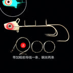 Glow Cutlassfish Jig w/ Eye Light & Assist Hooks, 60–200 g – option photo