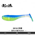 Micro T-Tail Soft Plastic Grub, 3.5 & 5 cm (1.4 & 2 in) – option photo