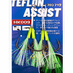 Glow Double Assist Hooks, 1/0–4/0, Slow Pitch Jigging – option photo