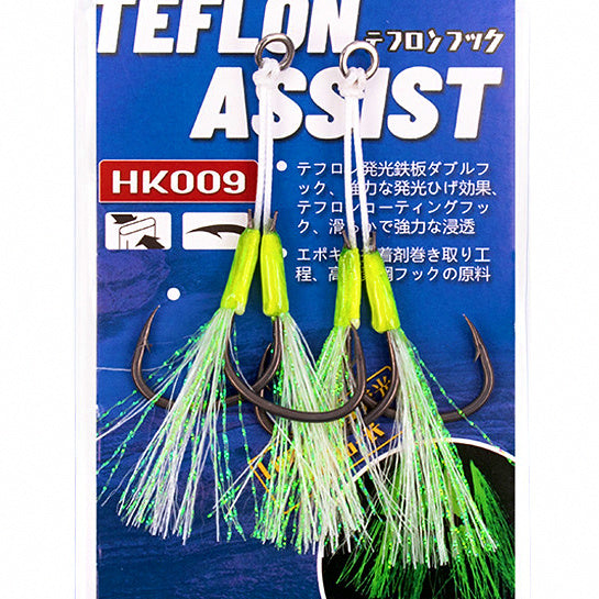 Glow Double Assist Hooks, 1/0–4/0, Slow Pitch Jigging – option photo