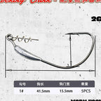 Weighted Offset Worm Hooks, 2–3 g (0.07–0.11 oz), 5 pcs – option photo