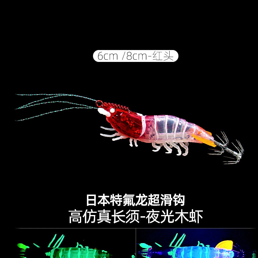 Glow Wooden Shrimp Squid Jig, 6 cm & 8 cm (2.4–3.1 in) – option photo