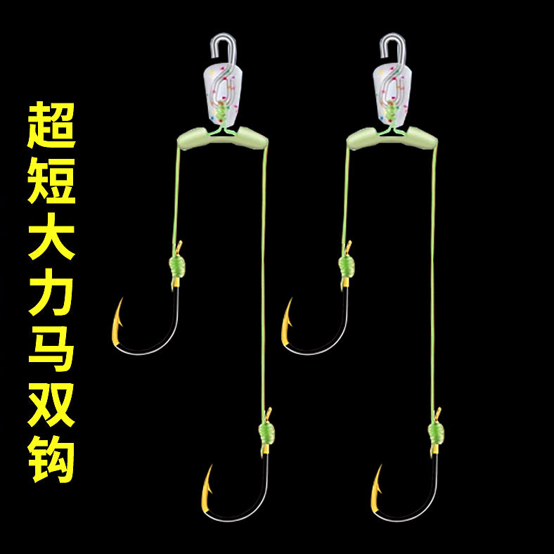 Pre-Tied Double Hook Snell Rigs, 8 cm (3.1 in), 6-Pack – option photo