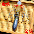 Gold Hook Rig, 5 or 6 Hooks, Boat Bottom Fishing Rig – option photo