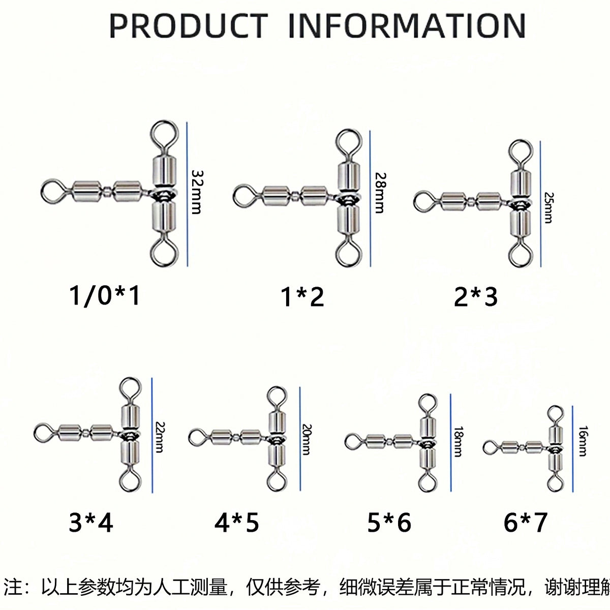 High-Speed Fishing Swivel Connectors, 44–99 lb (20–45 kg) – option photo