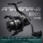 Lightweight Spinning Reel, 6 Bearings, 5.2:1 Gear Ratio – option photo
