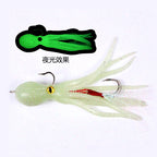 Lead-Wrapped Soft Squid Jig, 21 g (0.74 oz), 11 cm (4.3 in) – option photo