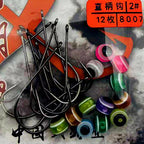 Straight Shank Barbed Fishing Hooks, 12-Pack with Beads – option photo