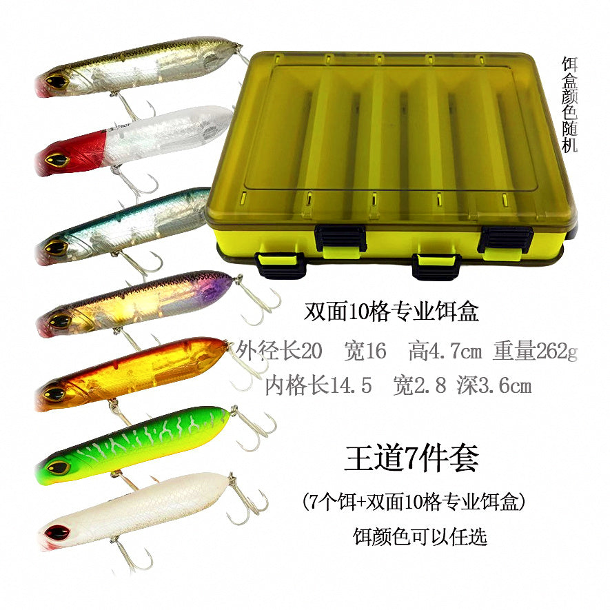 Floating Pencil Topwater Lure, 80–125 mm, 11.5–23.5 g – option photo